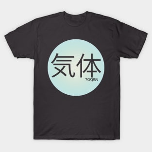 Vapor Kanji T-Shirt